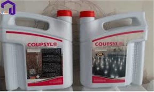 سخت کننده پایه لیتیومی (COUPSYL®LS-HARDNER) کوپل شیمی (20کیلویی)